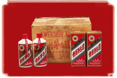 江门烟酒回收老茅台酒.jpg